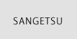 sangetsu