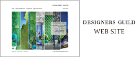 DESIGNERS GUILD WEB SITE